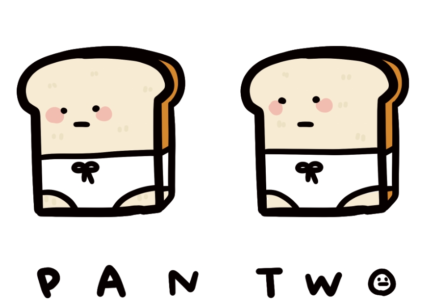 パンが二つでパンツ―！